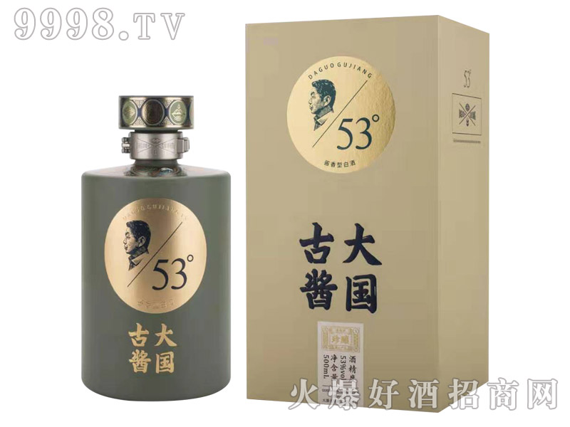 大国古酱酒珍酿5